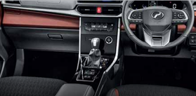 High Console